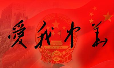 探索麻烦帮忙修改一下作文,想让其表达更加地道不知道改怎么改了,谢谢的开放式讨论社区 - 麻烦帮忙修改一下作文,想让其表达更加地道不知道改怎么改了,谢谢红迪网
