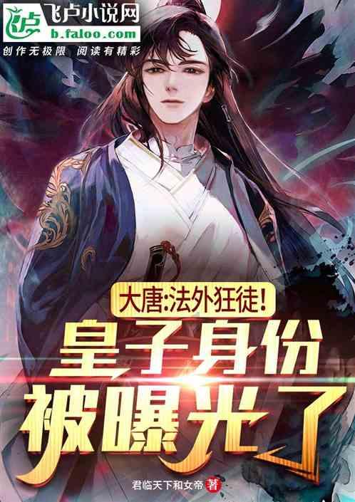 「红薯怎么做好吃?」- 冷知识分享平台,揭示你不曾了解的事实!